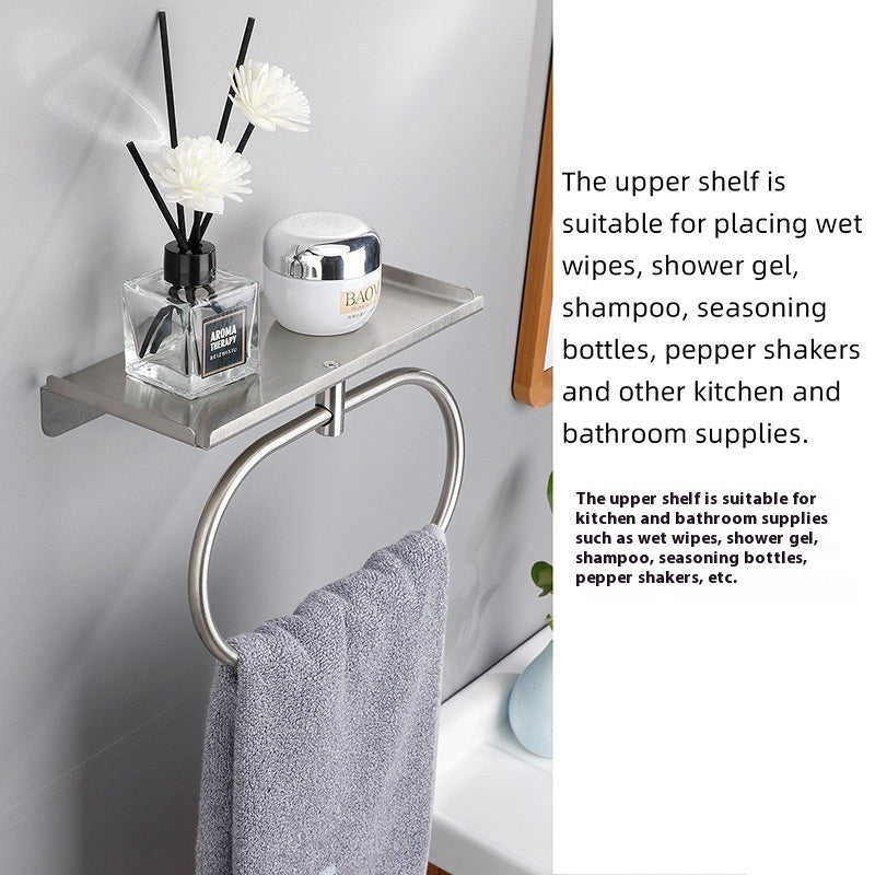 Punch-free Storage Bathroom Stainless Steel Towel Ring
