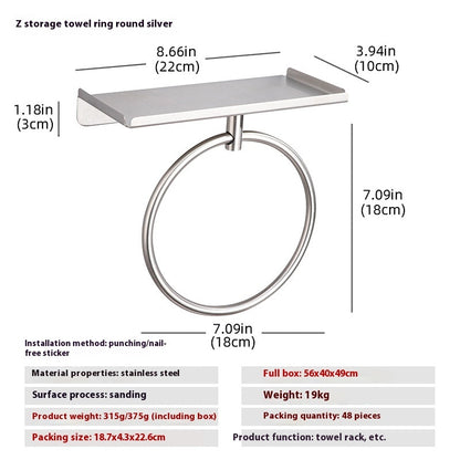 Punch-free Storage Bathroom Stainless Steel Towel Ring