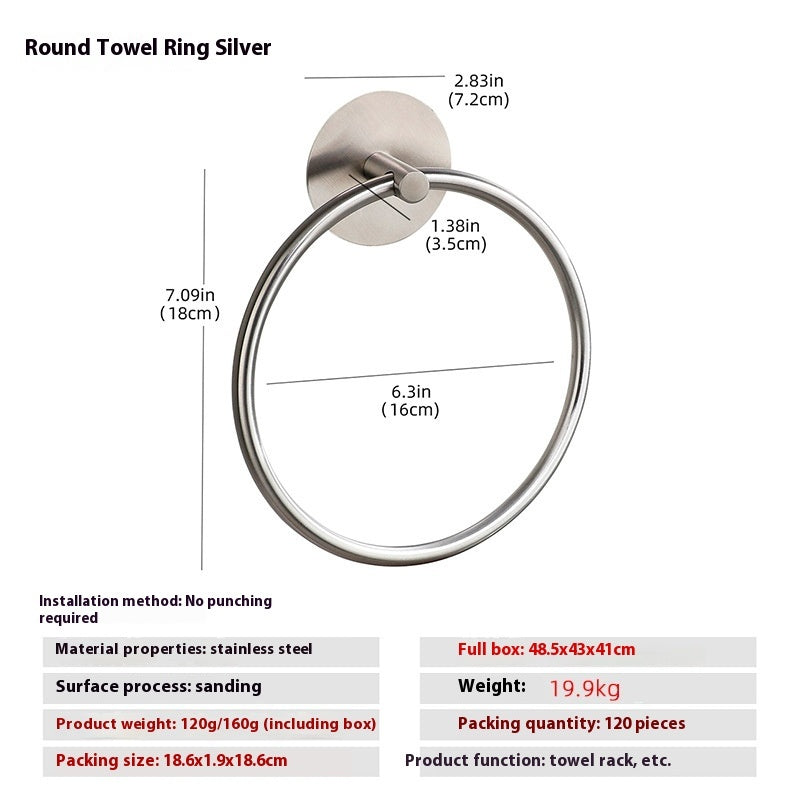 Punch-free Storage Bathroom Stainless Steel Towel Ring