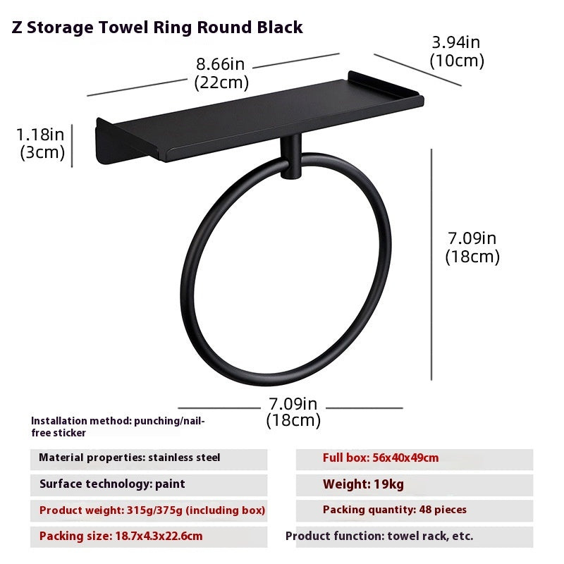 Punch-free Storage Bathroom Stainless Steel Towel Ring