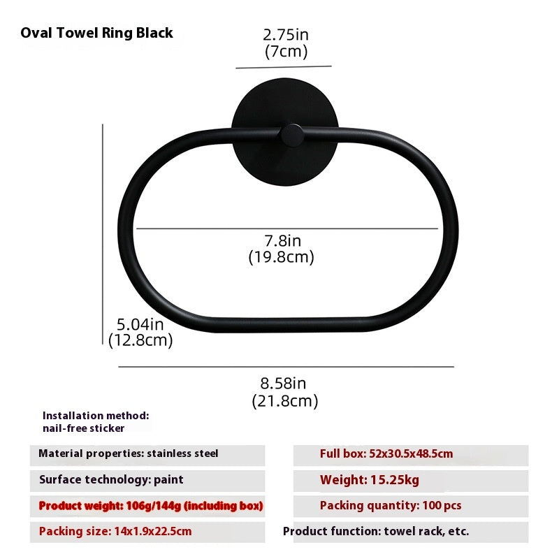 Punch-free Storage Bathroom Stainless Steel Towel Ring