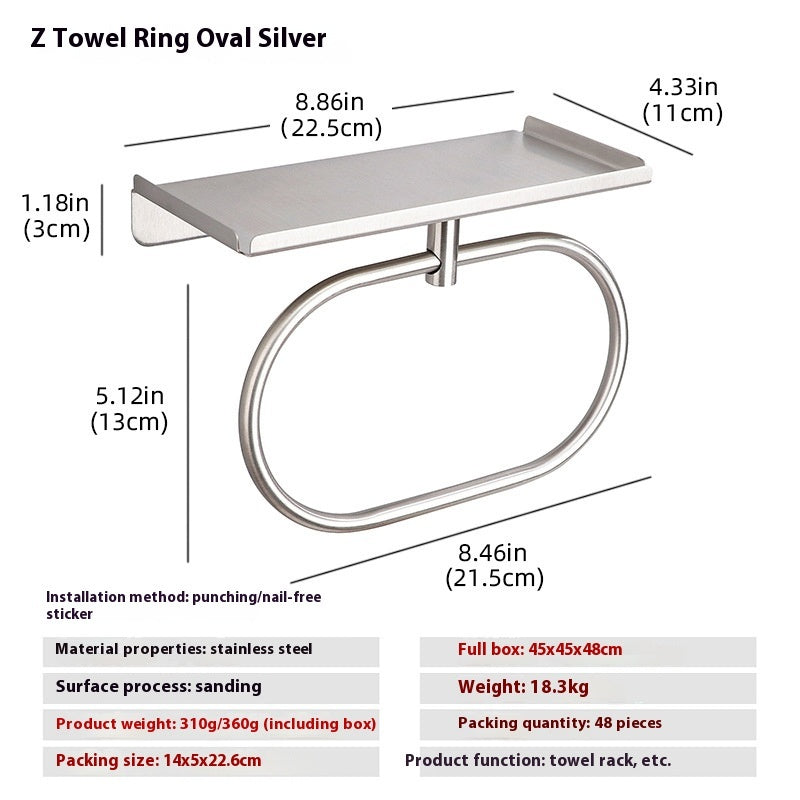 Punch-free Storage Bathroom Stainless Steel Towel Ring